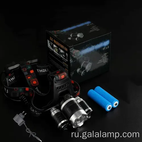 Ультра-яркий адаптационный фонарик с светодиодом T6